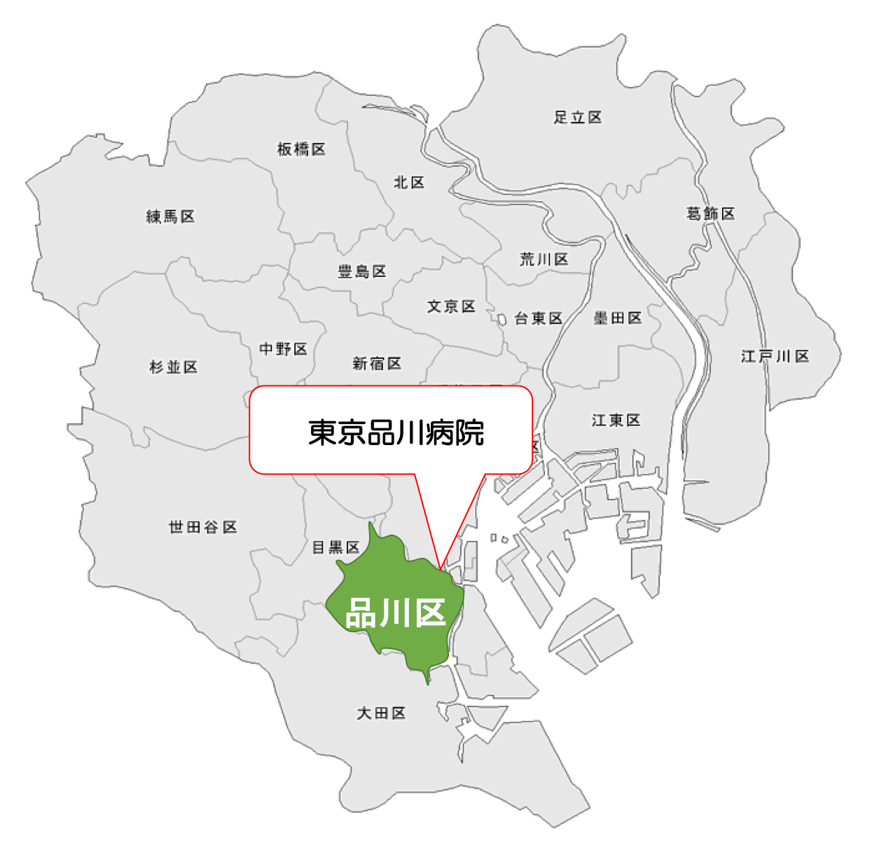 東京品川病院の地図