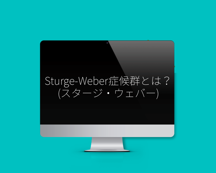 sturge-weber